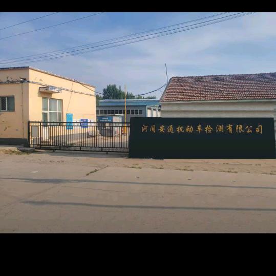 @倔强🙋🏿‍♂️贾男孩👈🏿