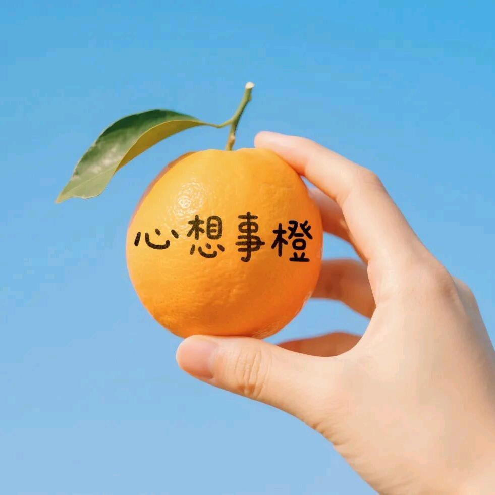 青苹果🍏🍏