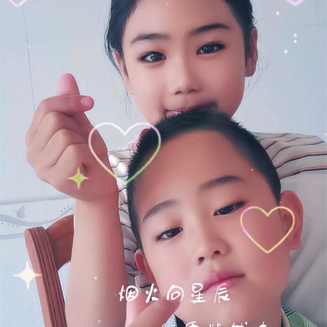 love梦and宇