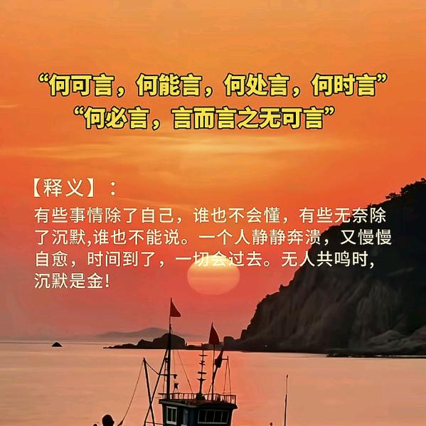 马铃薯你个土豆蛋蛋
