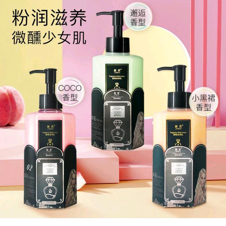 婷（好物百货）