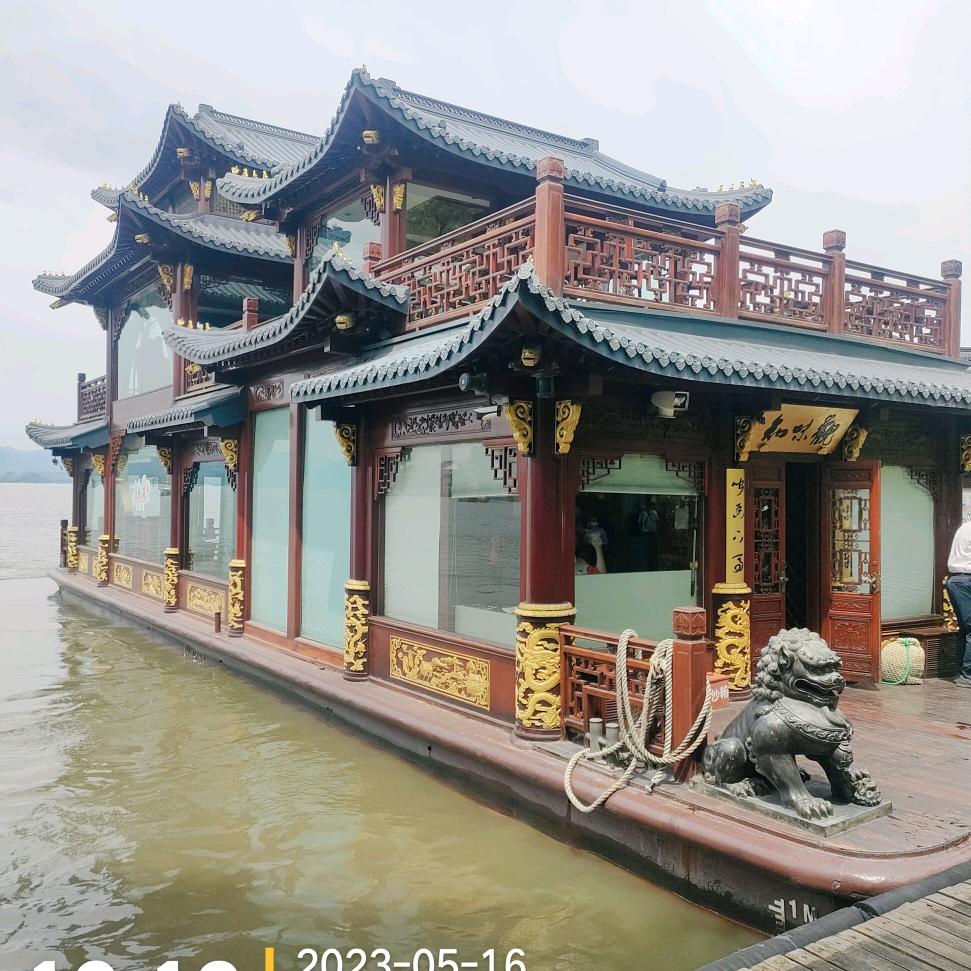李飞