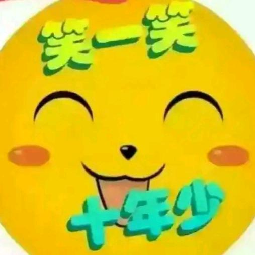 搞笑集中营