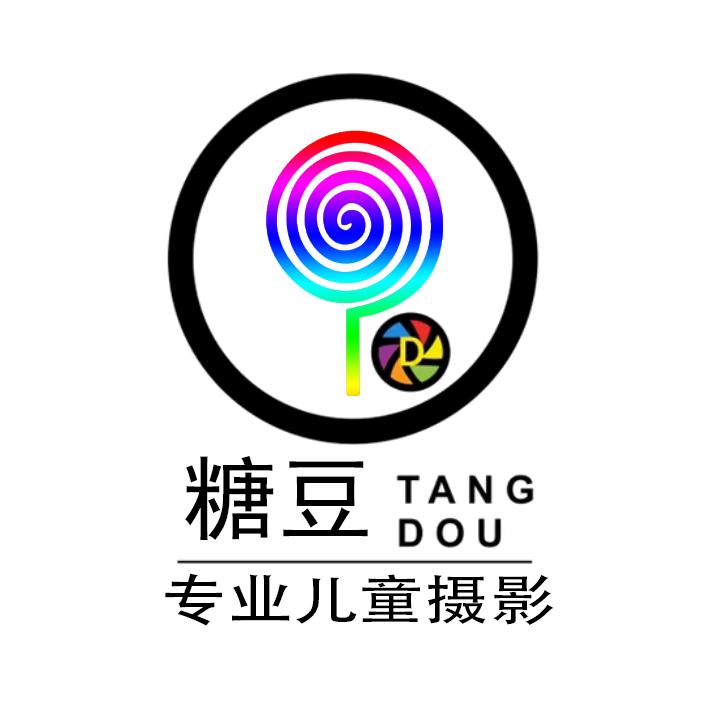 丰镇市糖豆儿童摄影