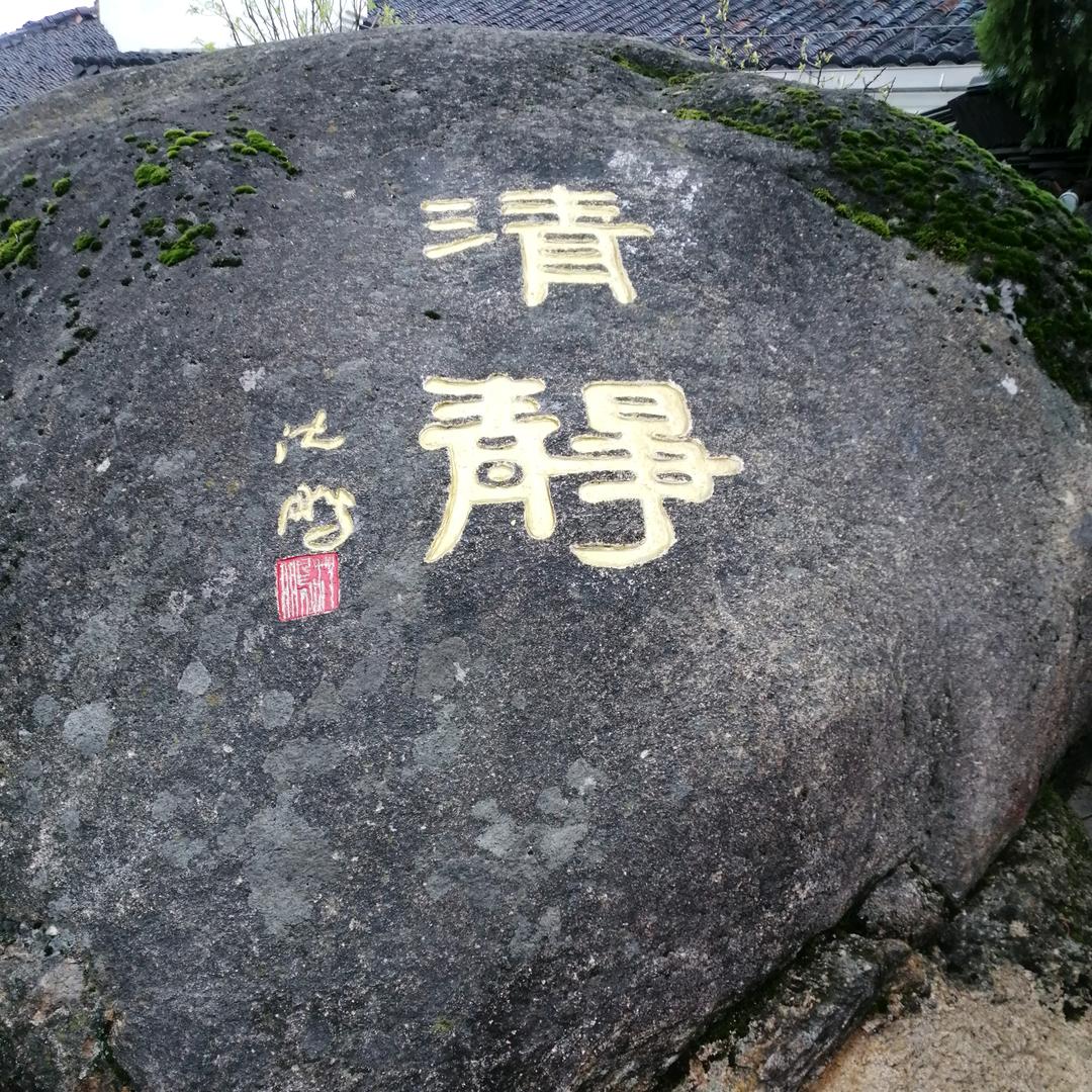 王大庆