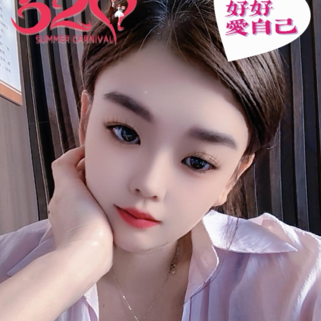💋梅💋