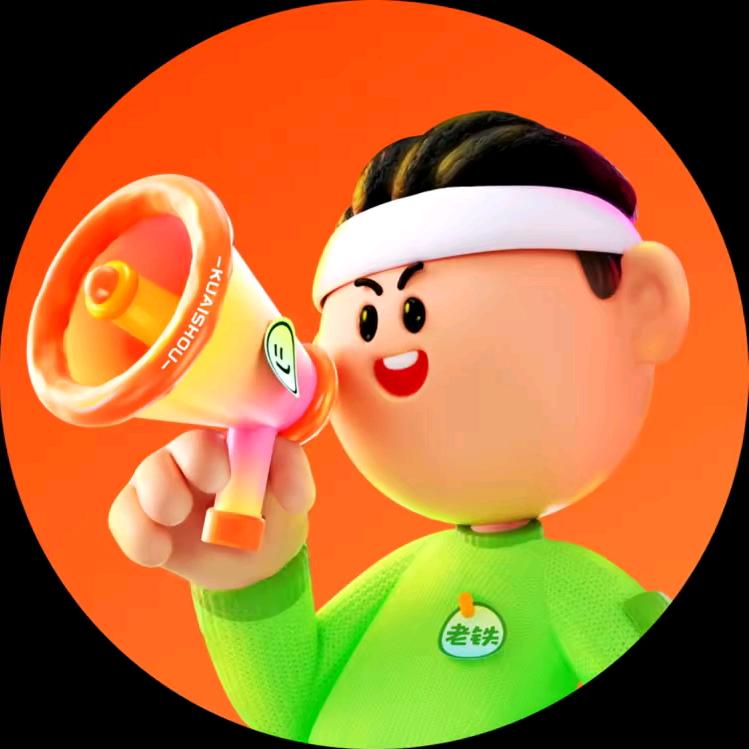 椰子说剧
