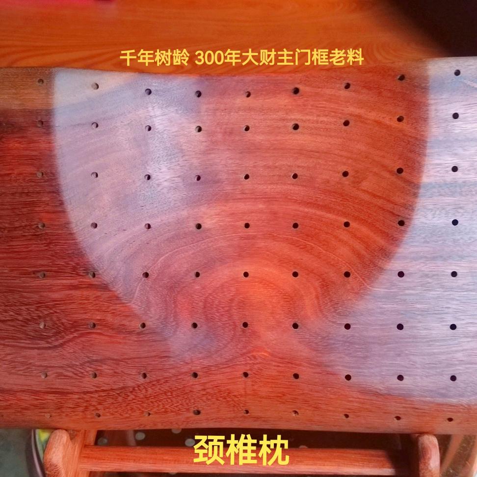 土星