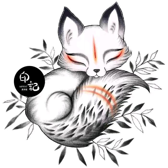 纹绣