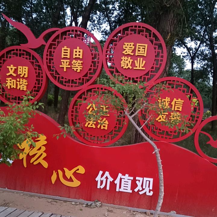 酷到爆炸