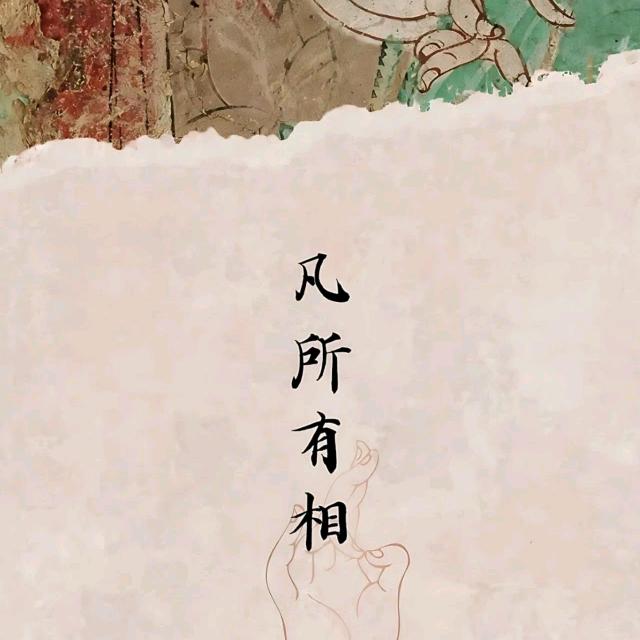 赵六六