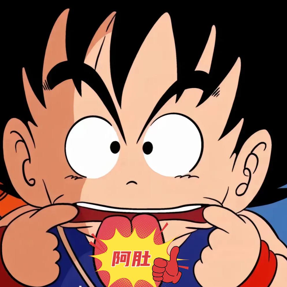 Dnf阿肚（账号鉴定）