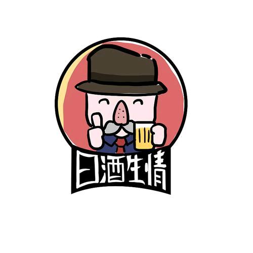 @酒别重逢