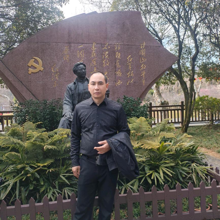啊志