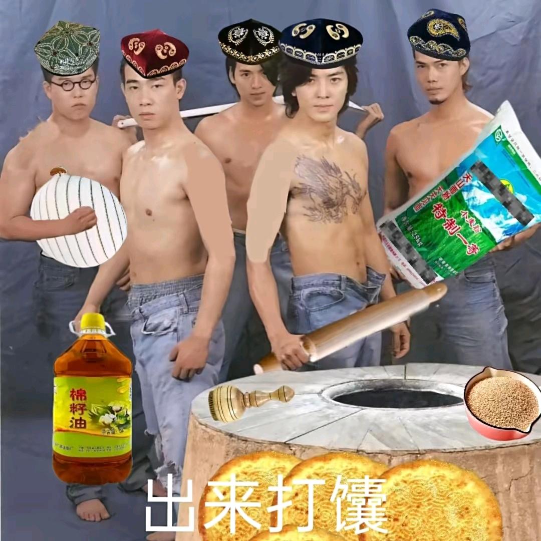 囚徒困境
