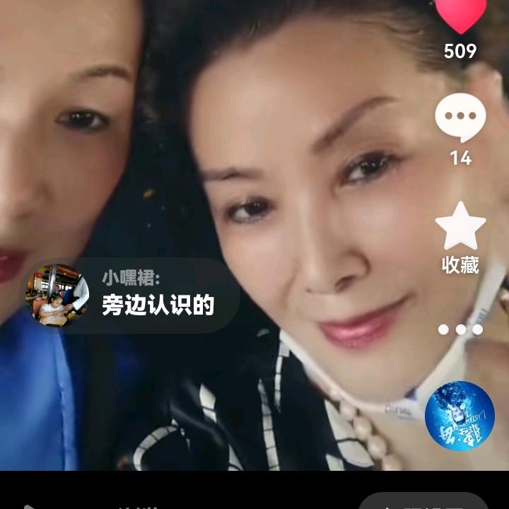 过好余生！