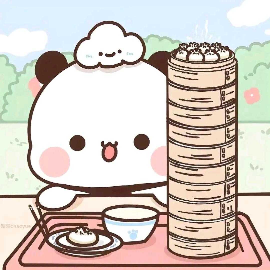 溪