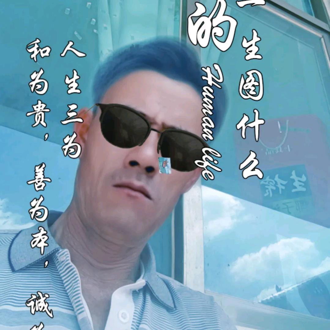晚风(音乐)