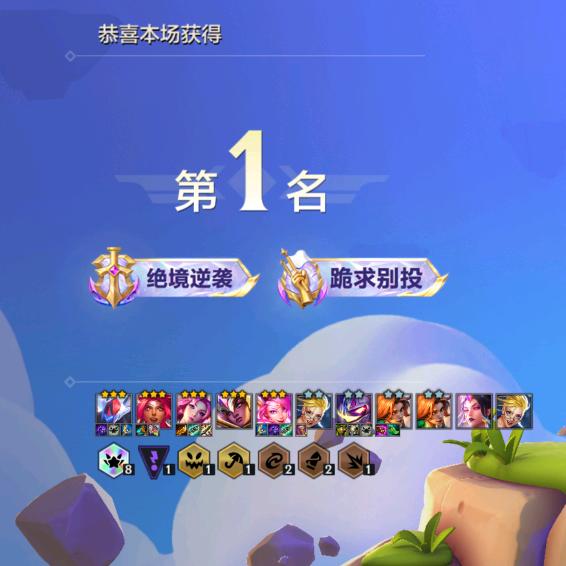 啊喜
