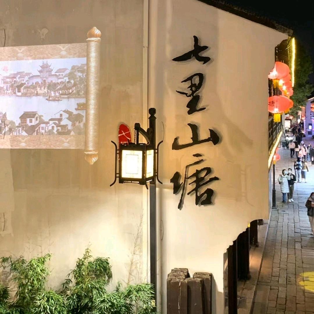 青云师姐