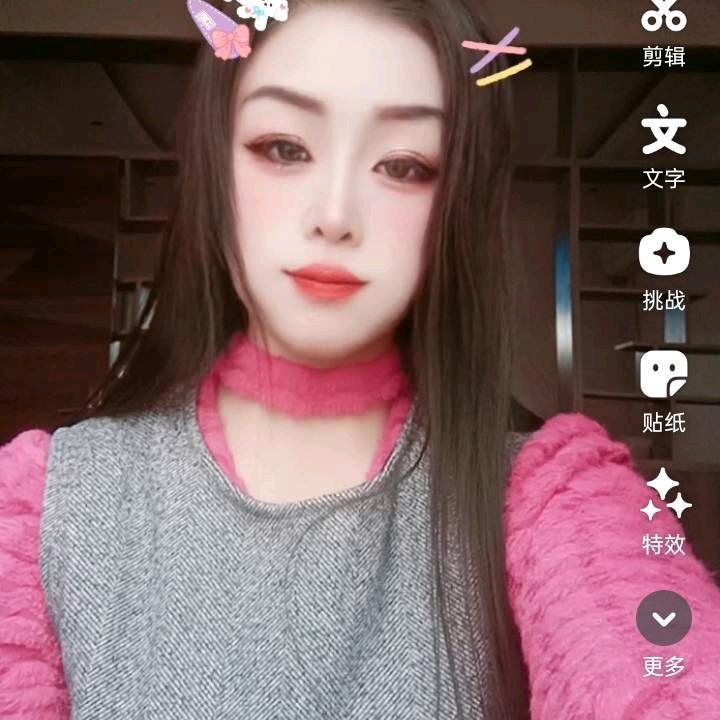 导航孙陶镇兴王村大队门前红红美发染烫