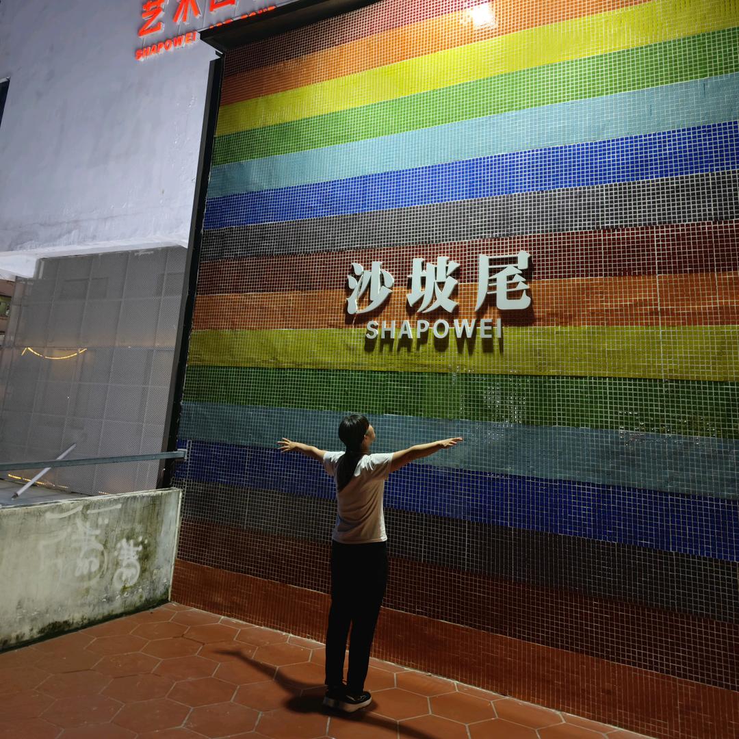 心静如水杨