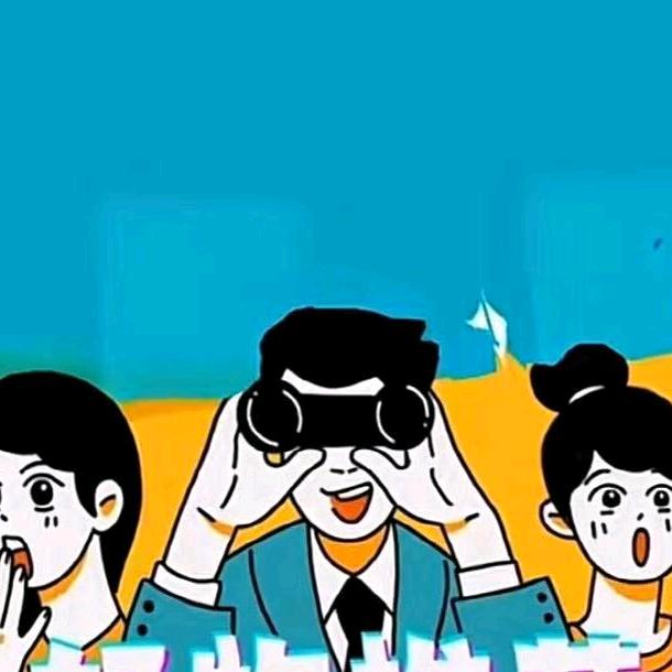 麦秸
