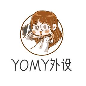 YOMY外设
