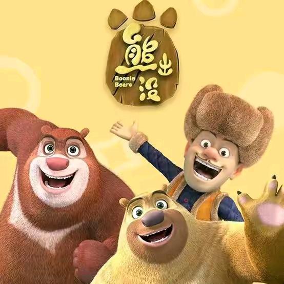 童年小鹿动画