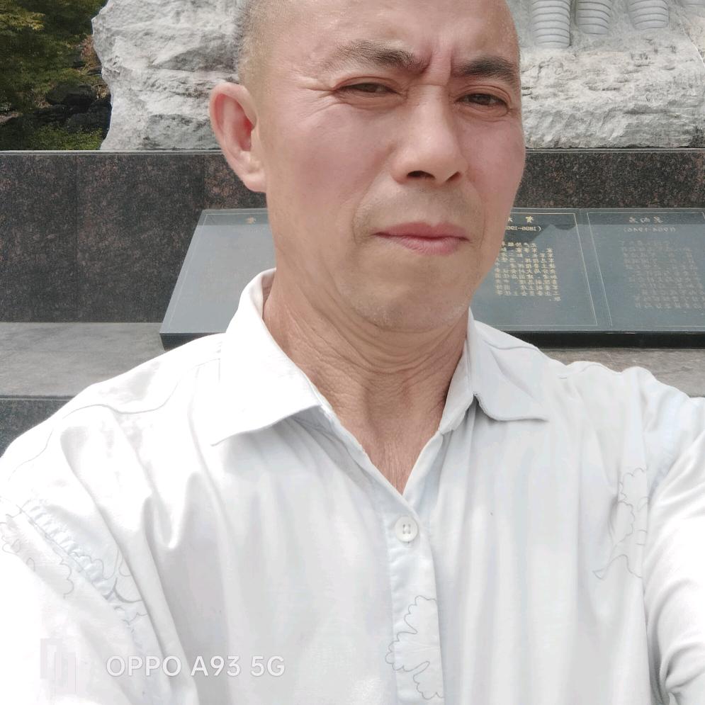 夕阳正红
