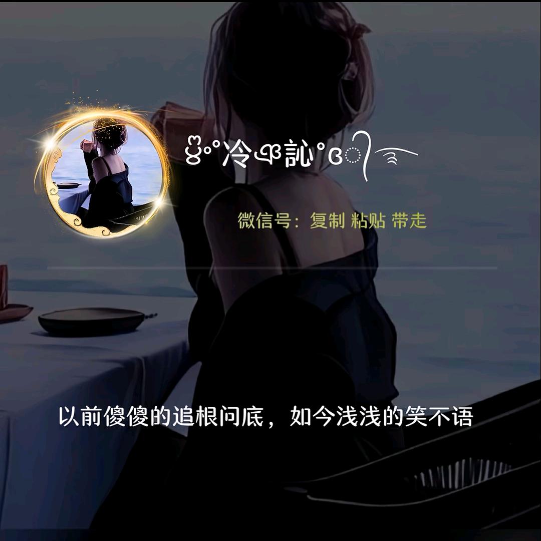 @ℳ̶̶̶̶♡̶҉冷訫ℳ💋