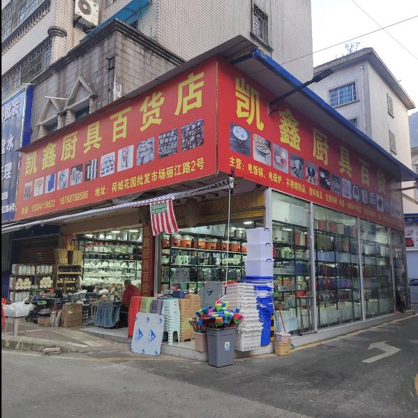 叶子要自律