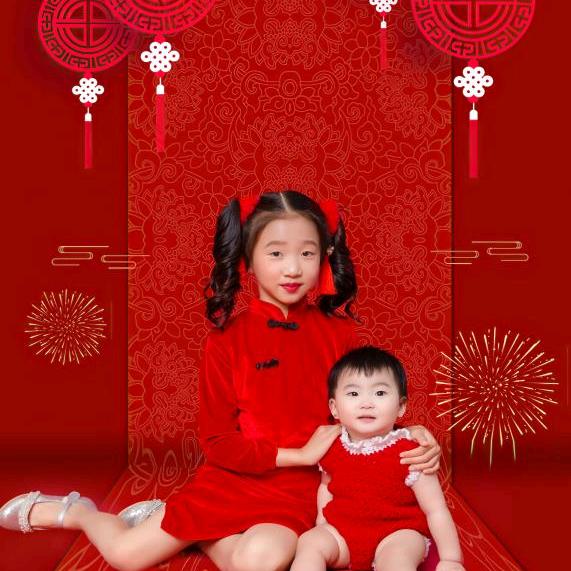 迷·元宝