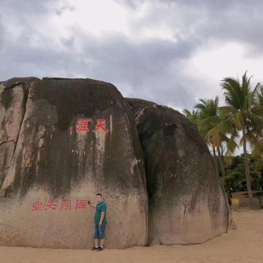 不知道叫什么合适