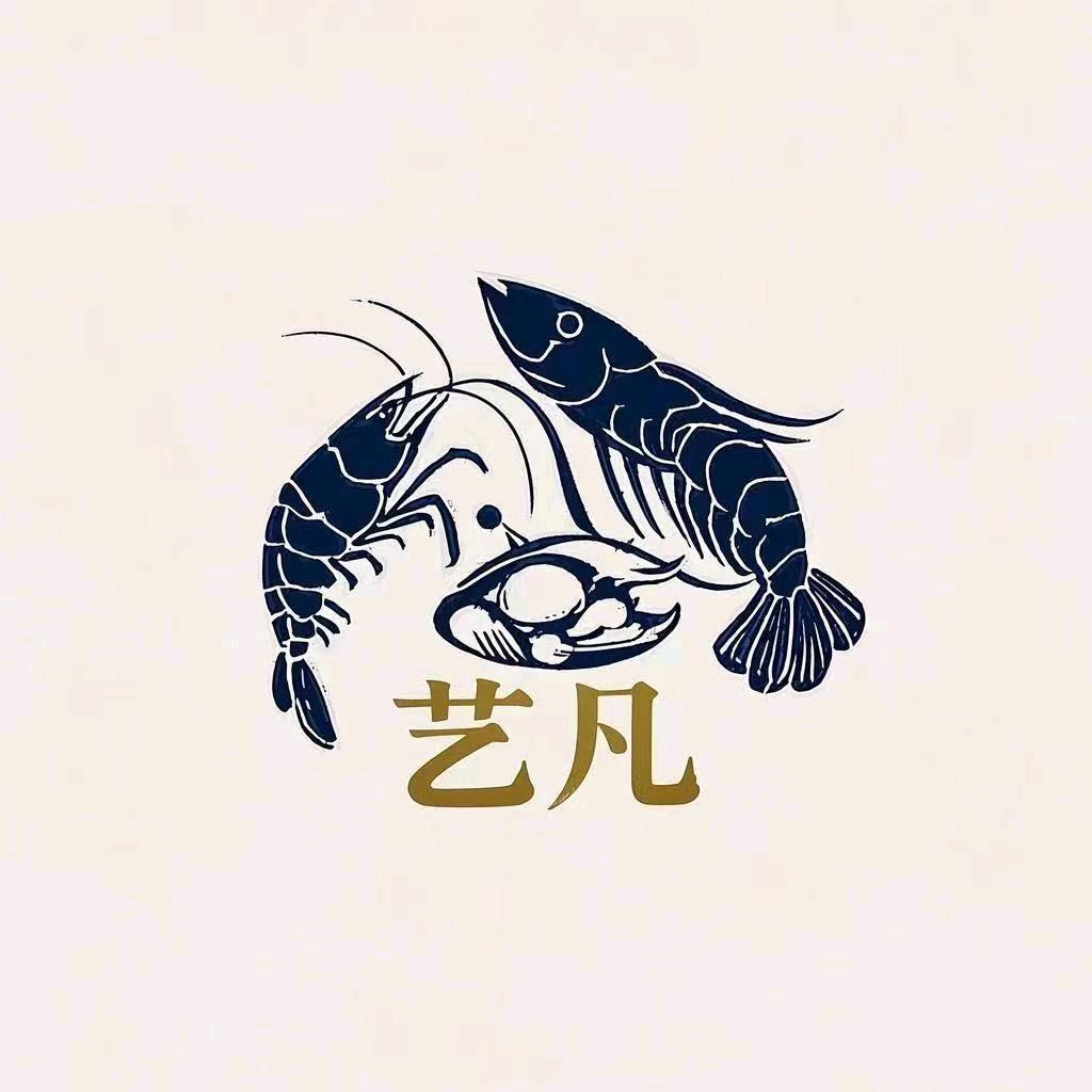 大连艺凡海鲜坊