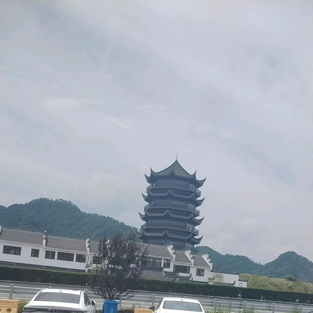 哈喽😊呼叫
