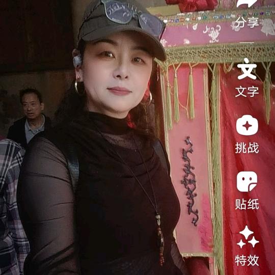 开心！！燕子姐