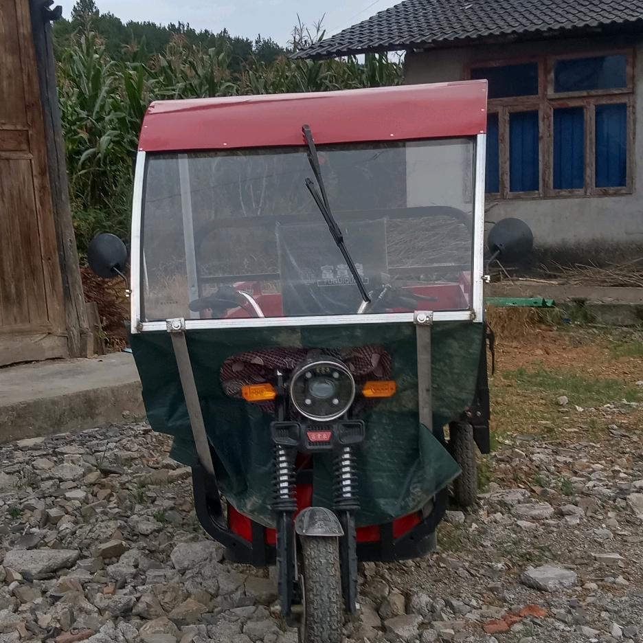 洪洪火火