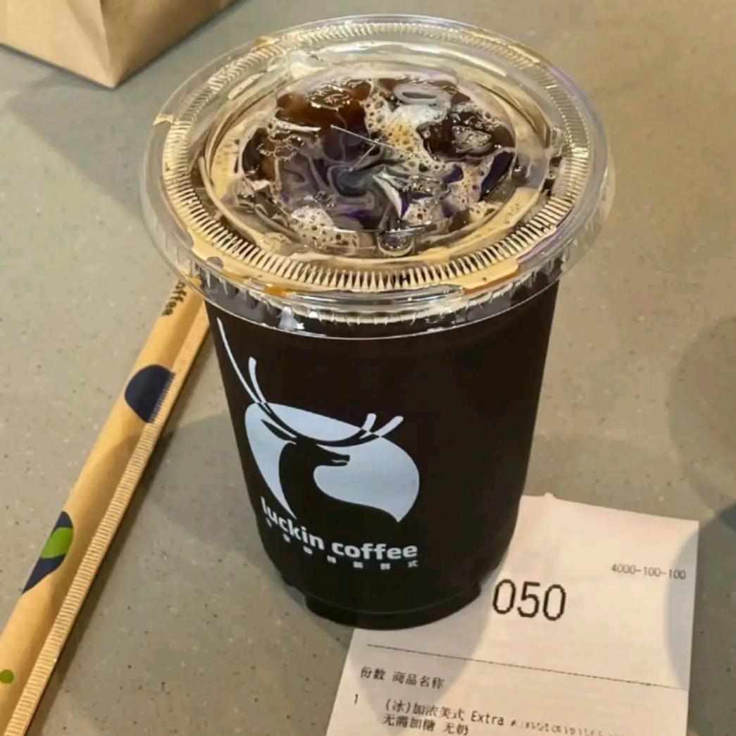 来杯🧊美氏😝