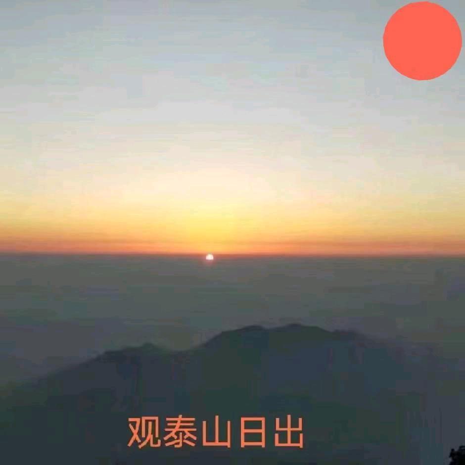 萧县孙圩子镇徐楼幼儿园