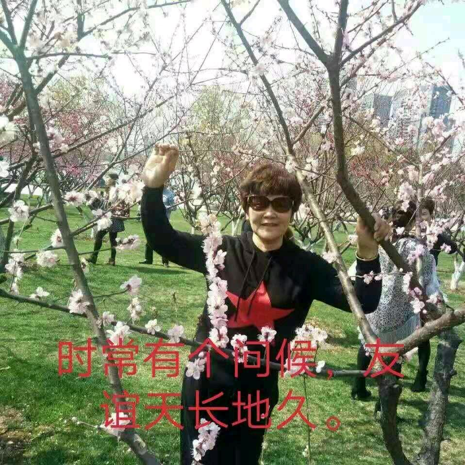 小妹
