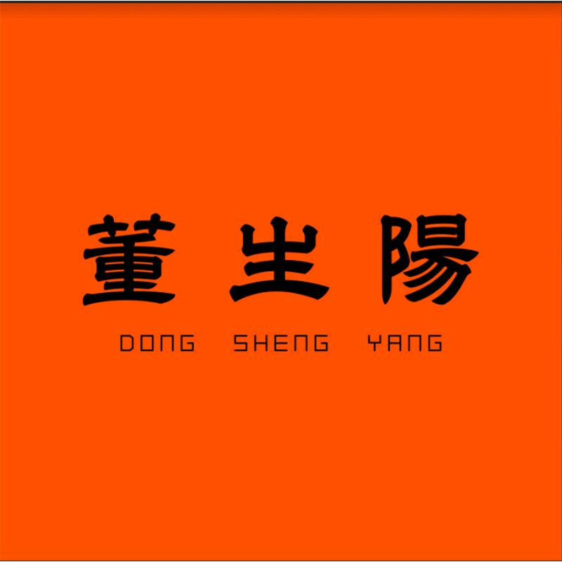 董生阳糕点旗舰店