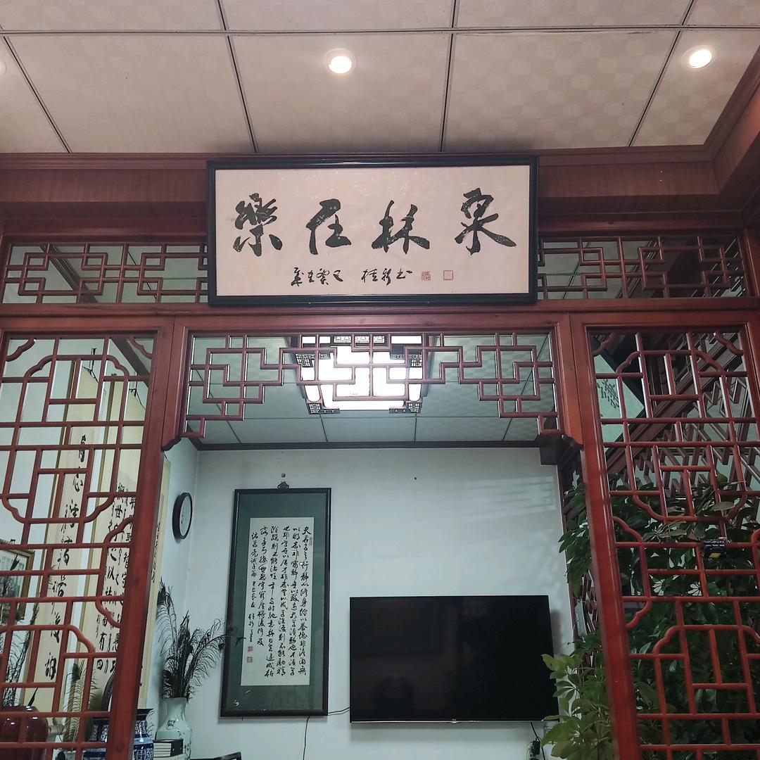 绣江布衣☆宝文☆