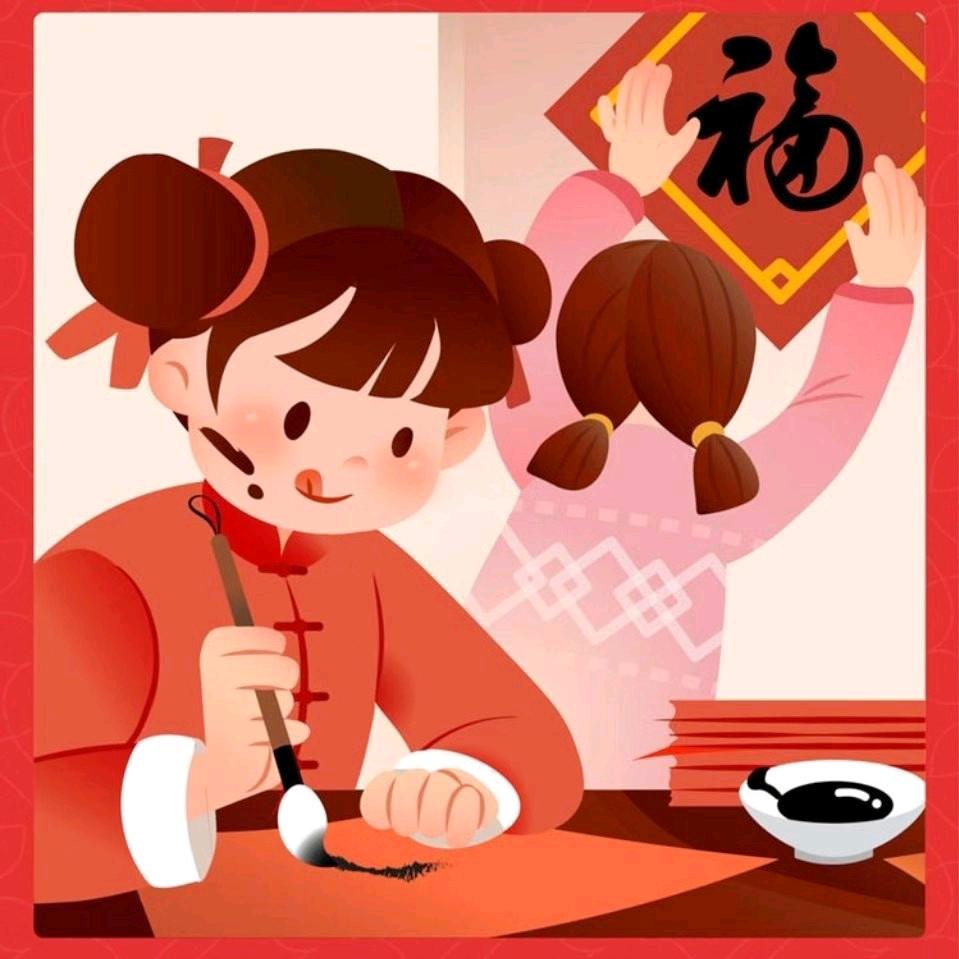 怡珂