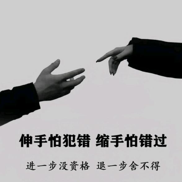 麦迪_