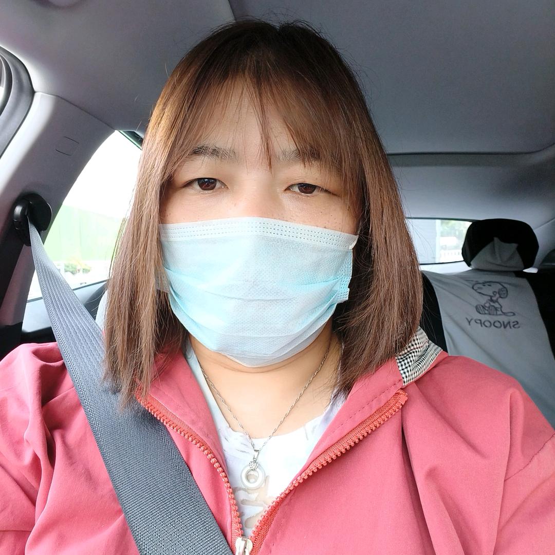 彭