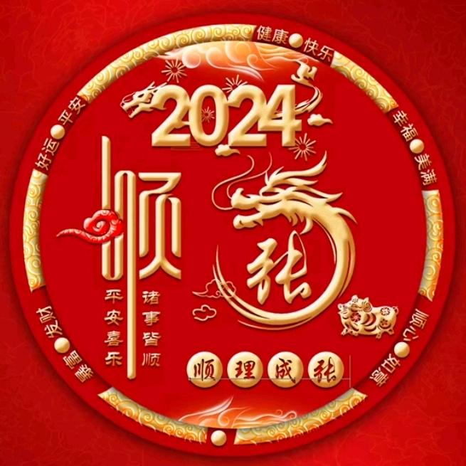 暮客