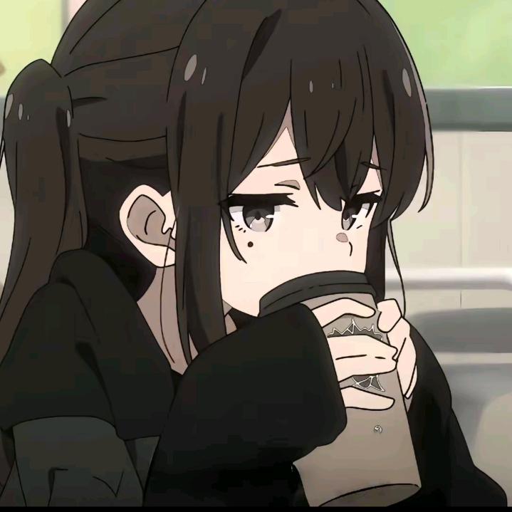 UHG