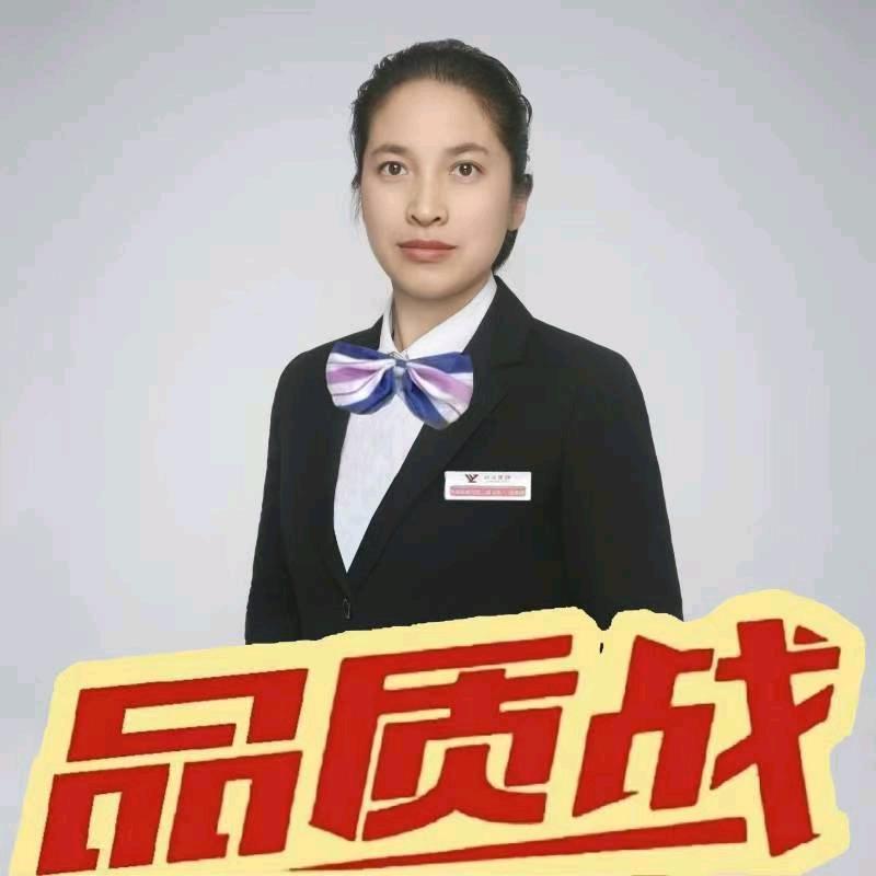 远元人～叶无忧