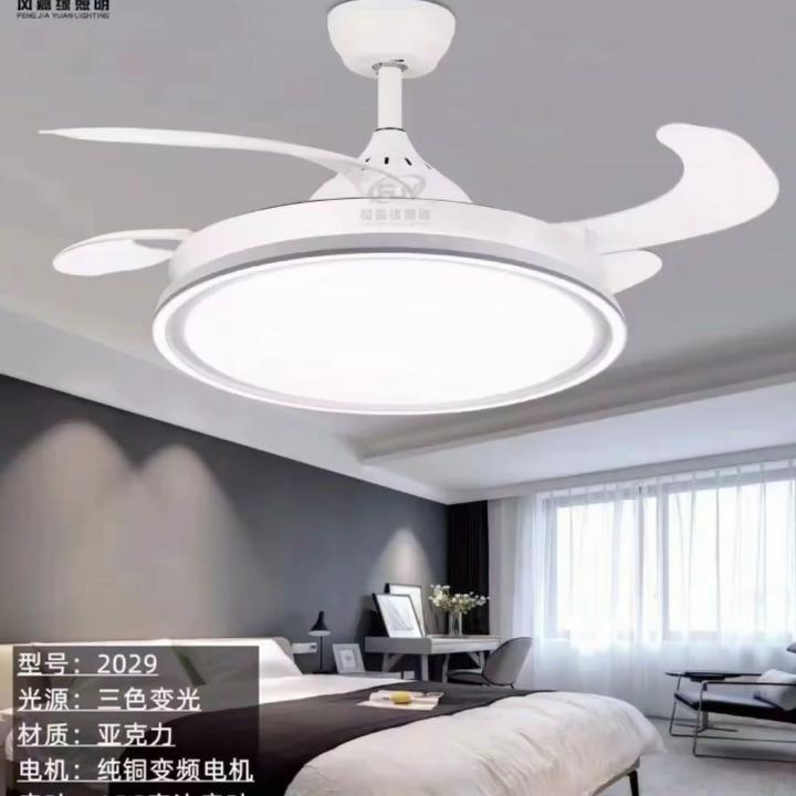 岳阳楼区移平商贸商行灯饰